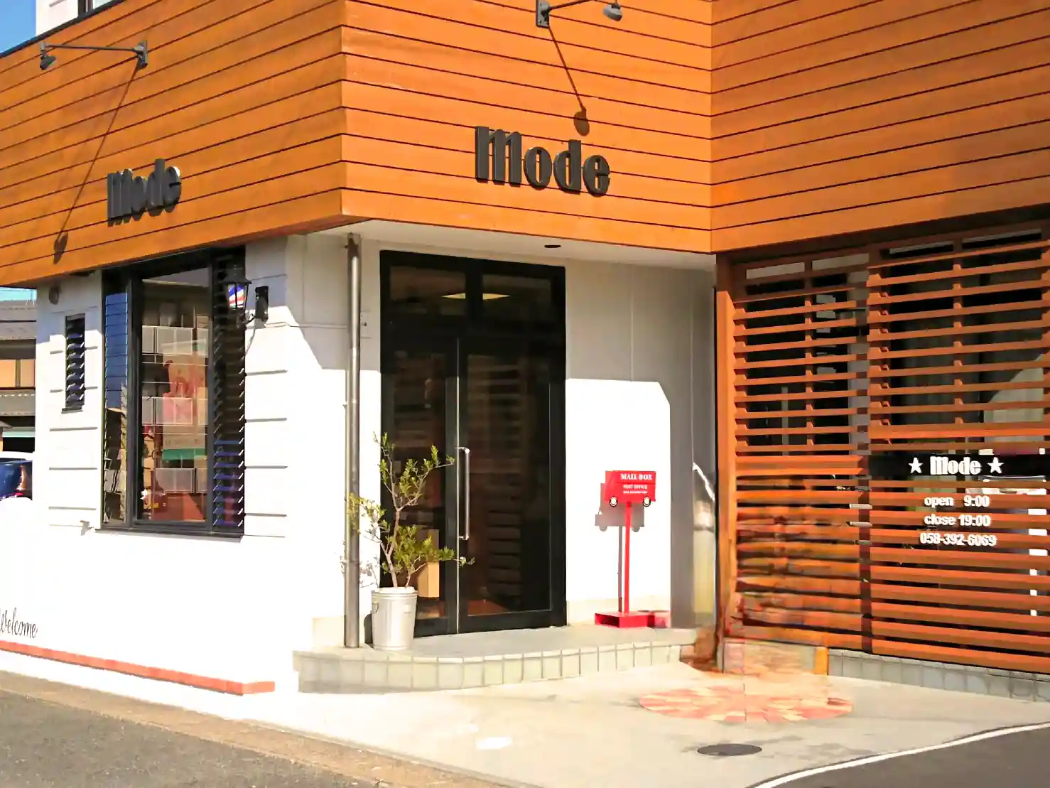 モードの店舗画像